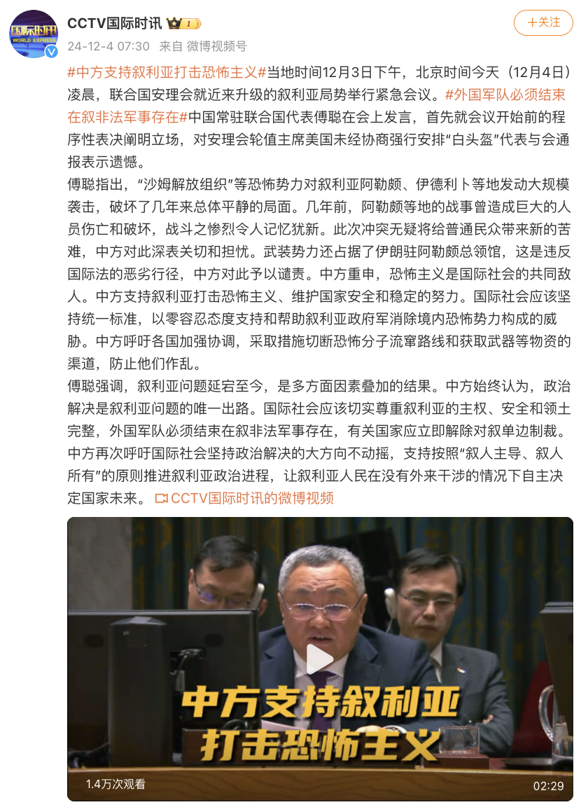 時事辮論會最新一期，參與指南與辯論技能提升的全面攻略