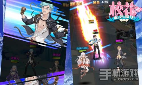 勵(lì)志成長與自信的魔法之旅，?；ㄌ砀呤肿钚旅赓M(fèi)閱讀章節(jié)