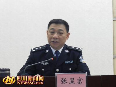 張顯富一審最新消息，小巷深處的案件探秘