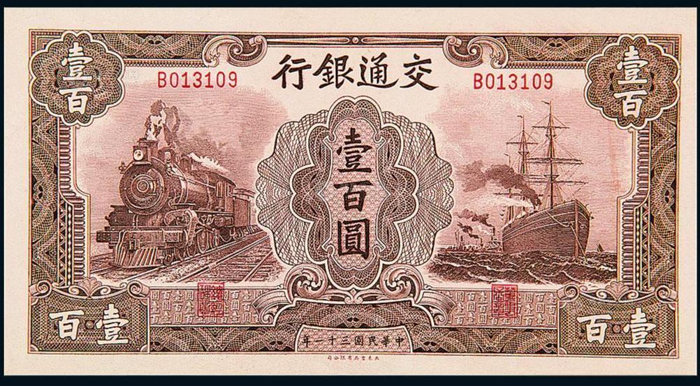 中劵資本集團(tuán)引領(lǐng)金融變革，共創(chuàng)美好未來，最新消息與動態(tài)