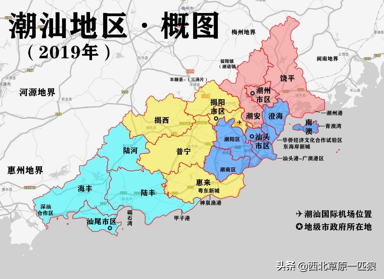 揭陽市大南海最新動態(tài)更新，最新消息匯集