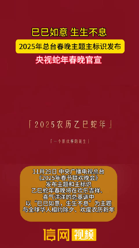 2025敖漢貼吧，科技前沿的智能新體驗