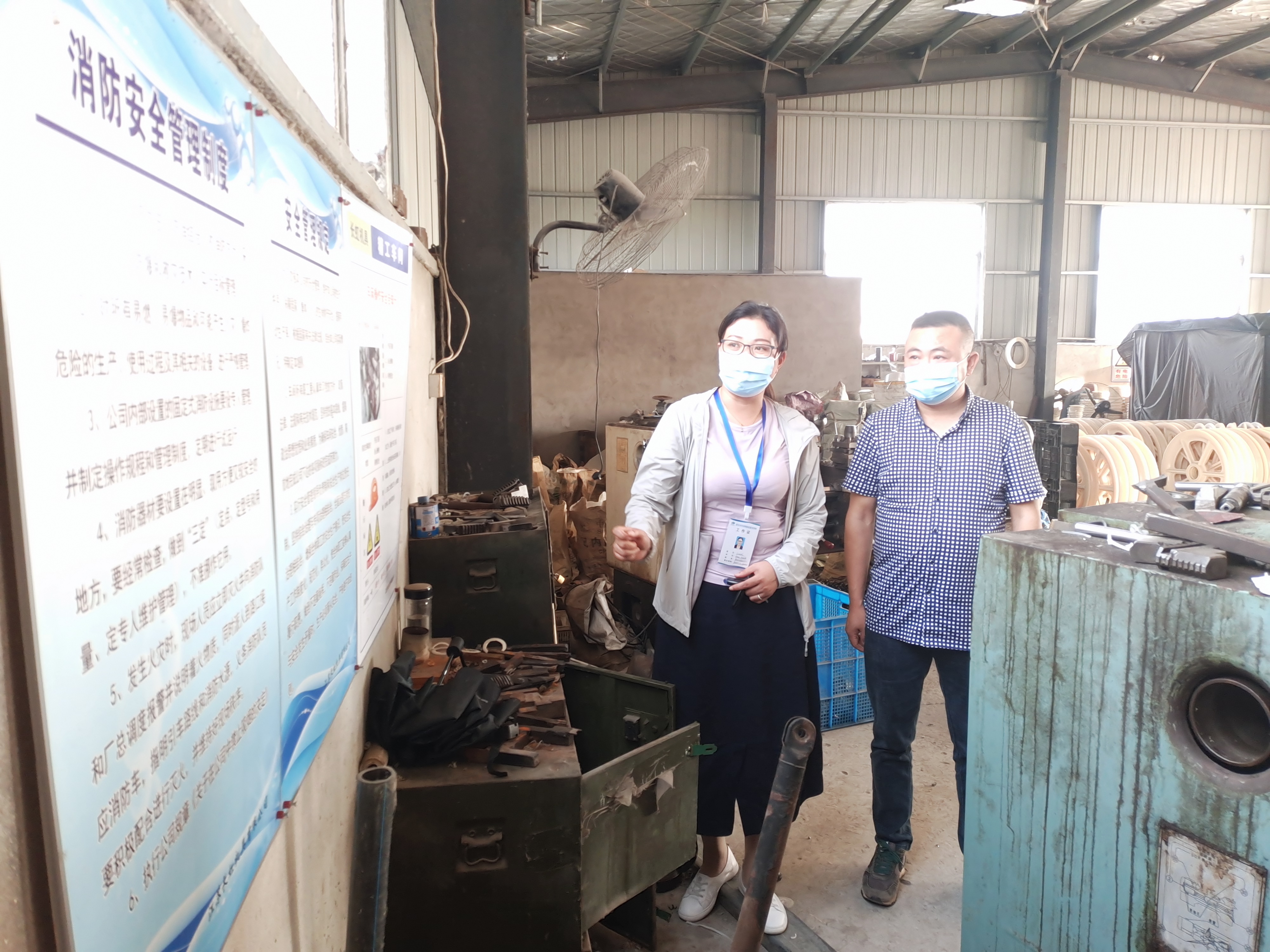 淮安區(qū)朱橋鎮(zhèn)最新消息概覽，發(fā)展動態(tài)與指南