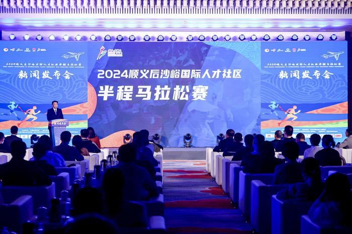 順義區(qū)后沙峪最新招工啟事，探索自然美景之旅，尋求內(nèi)心寧靜的伙伴招募中