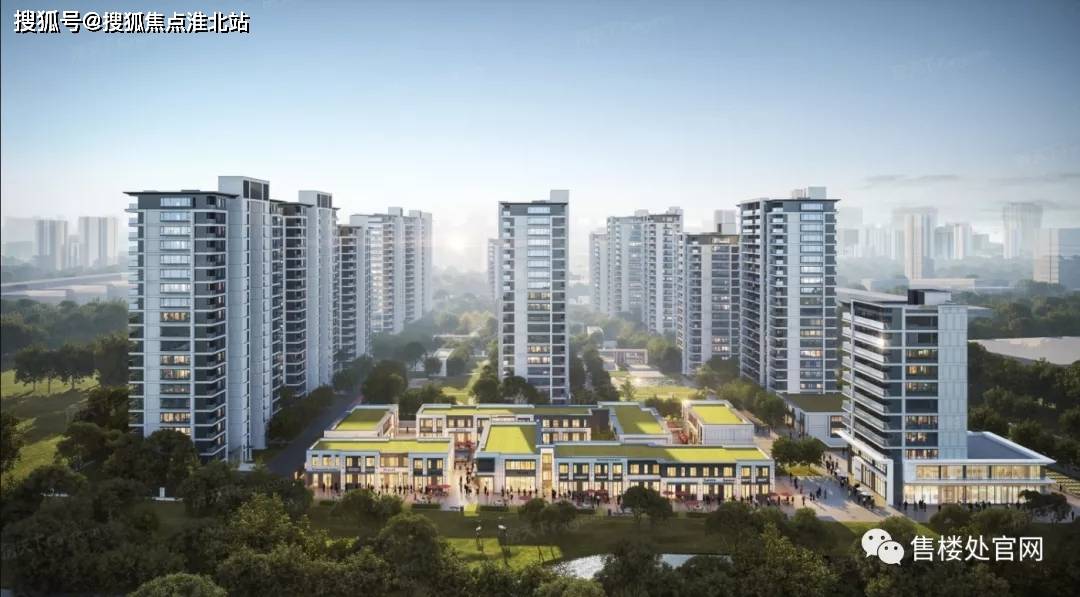 欒城福景名都全新篇章啟幕，美好新生活即將開(kāi)啟！