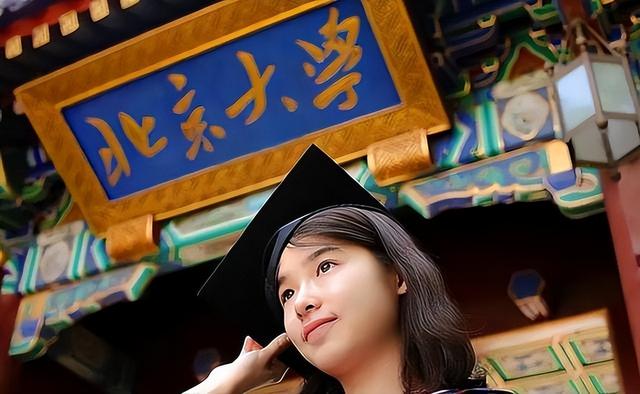 北大留美女碩士的最新動態(tài)更新