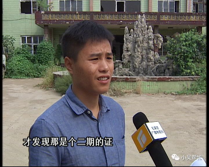 香堤小郡三期，與自然美景的邂逅，探尋內心平和與寧靜的最新動態(tài)