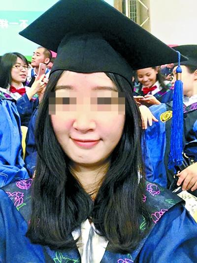 留美失聯(lián)女碩士最新進(jìn)展，背景、事件與地位揭秘