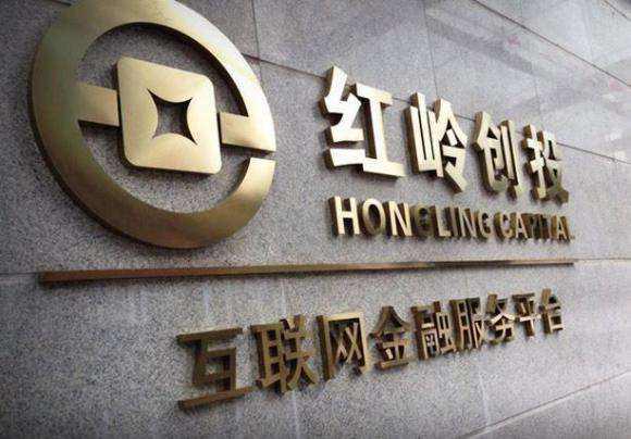 紅嶺創(chuàng)投最新動態(tài)，探索自然美景之旅，重拾內(nèi)心的寧靜與平和