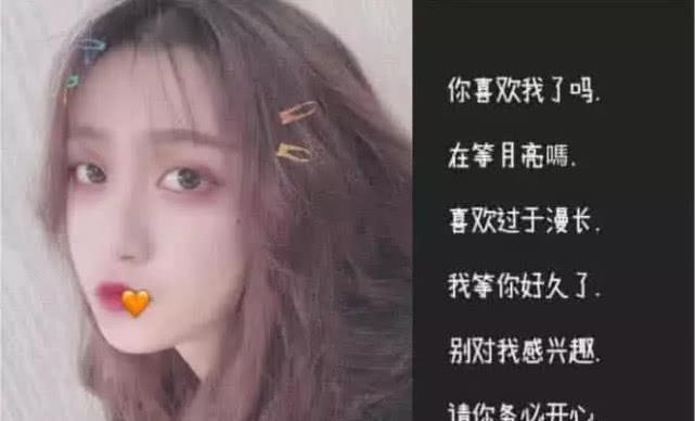 探索未來生活新紀元，最新科技潮流女生網名精選