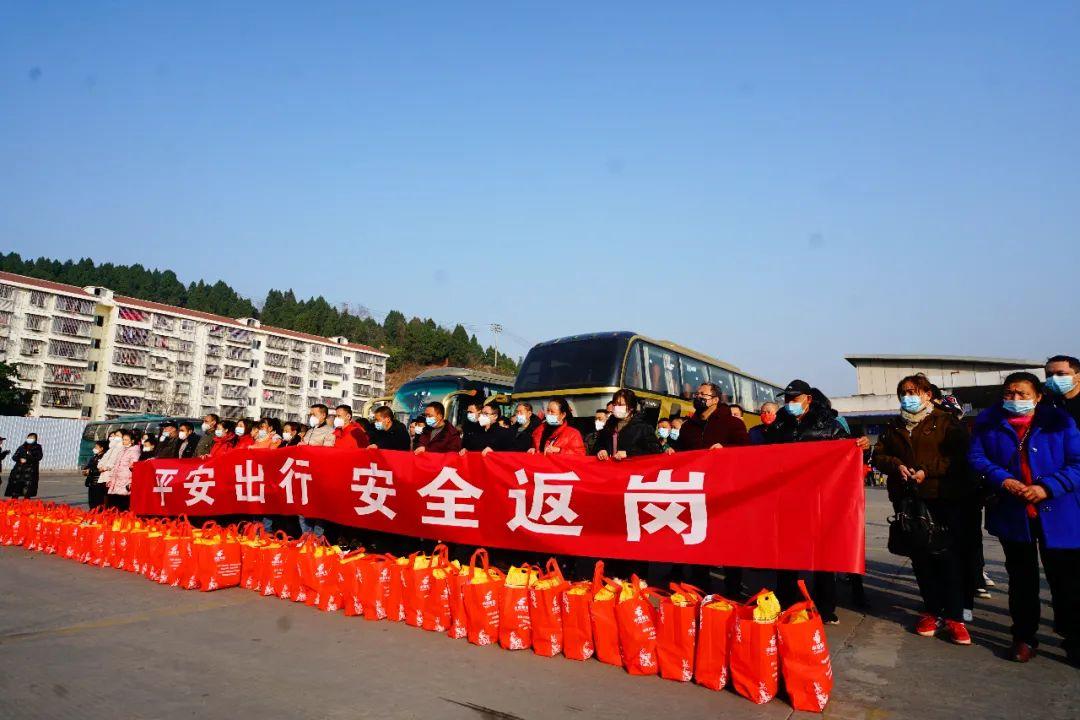 遂寧市電子廠最新招聘攻略，一步步教你如何成功應(yīng)聘！