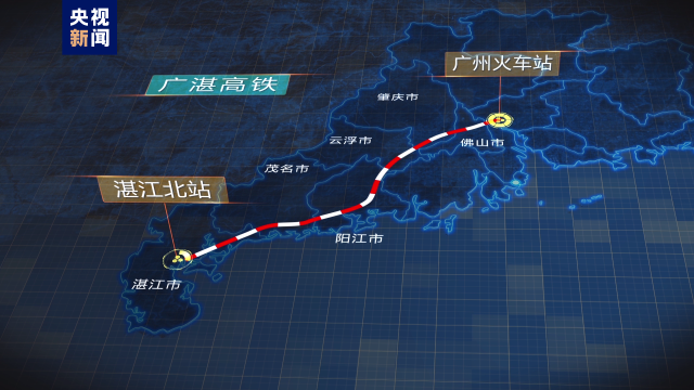 陽江深茂高鐵最新動態(tài)，全面指南與詳細(xì)步驟解讀