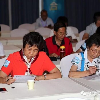 廣州養(yǎng)老院最新招聘網(wǎng)，愛(ài)的紐帶，溫馨的養(yǎng)老家園