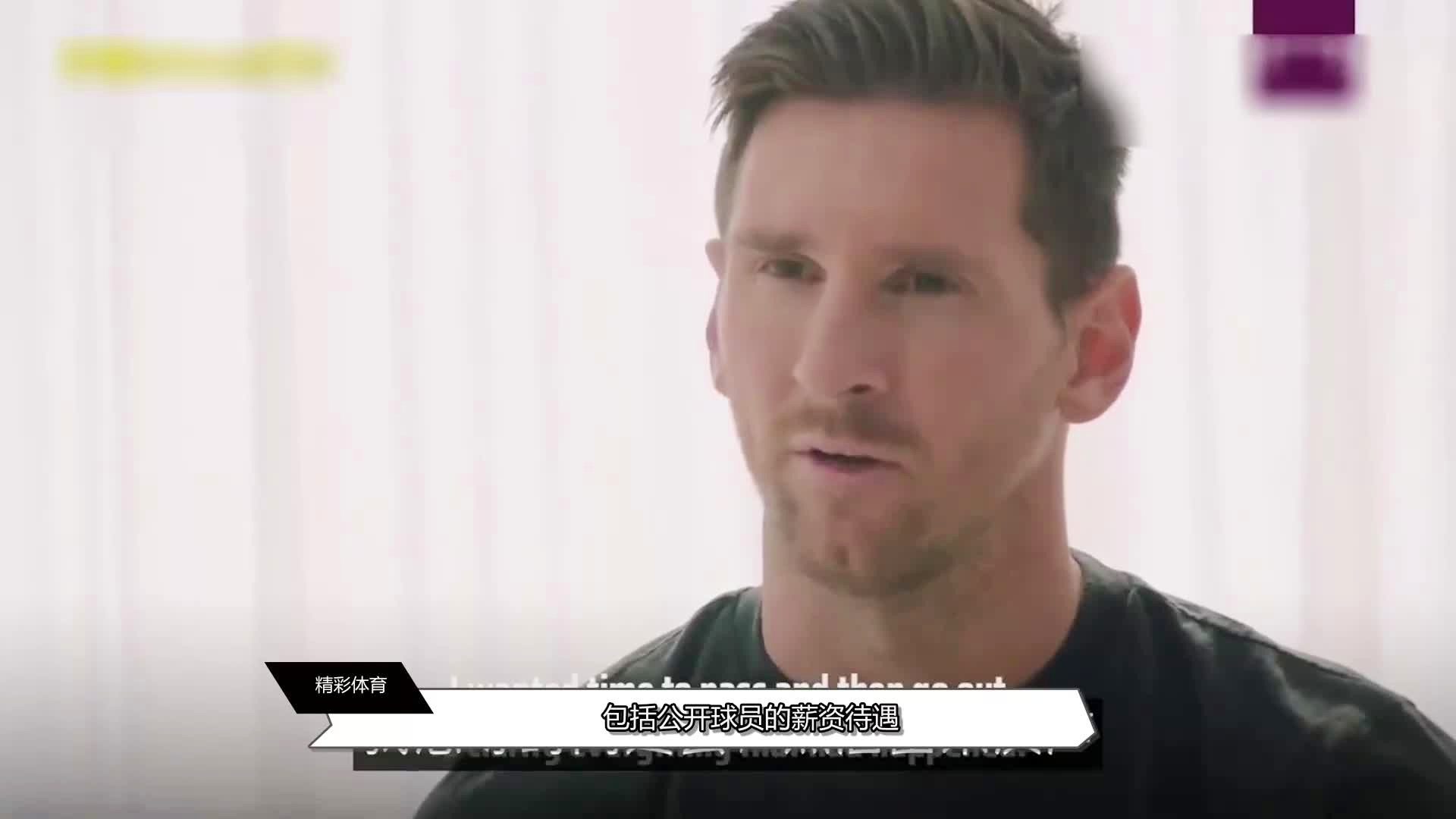 劉平建最新被捉消息，成長與勵(lì)志的力量展現(xiàn)新篇章