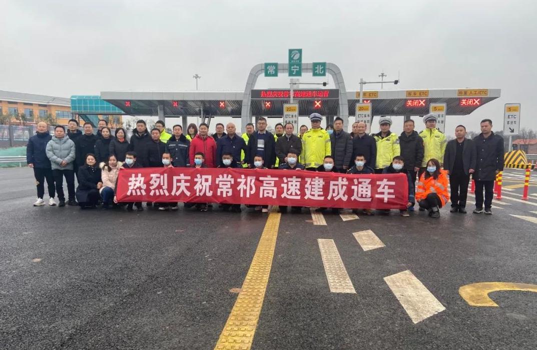 益長(zhǎng)高速?gòu)?fù)線最新消息詳解，步驟指南與進(jìn)展更新