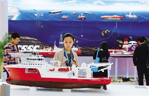 中船集團混改最新動態(tài)，輕松探索自然美景之旅的啟程