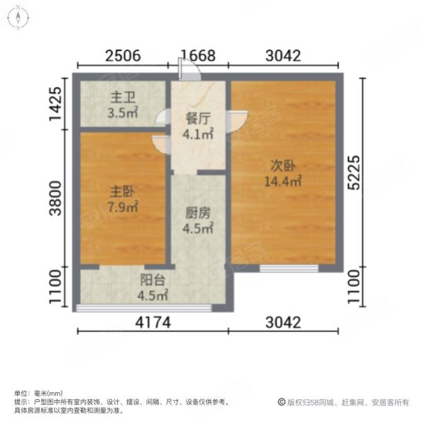 海興二手房市場變遷與地位重塑，最新動(dòng)態(tài)及展望