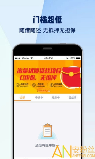 缺錢么極速版最新版本，逆風(fēng)翱翔，學(xué)習(xí)成就未來之路