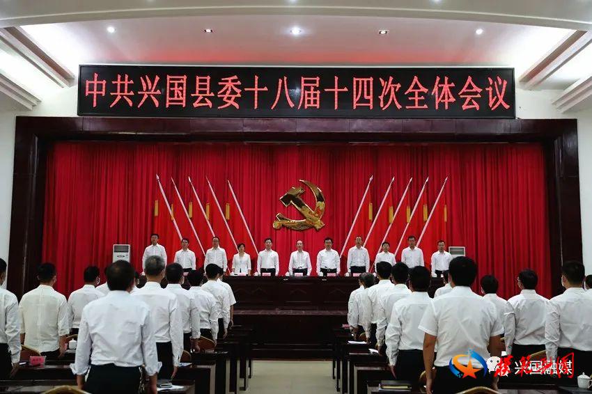 江西省興國縣最新新聞，小城大溫情，友情與家的溫馨陪伴