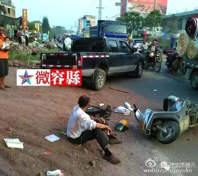 玉林交通事故實時更新，最新消息匯總