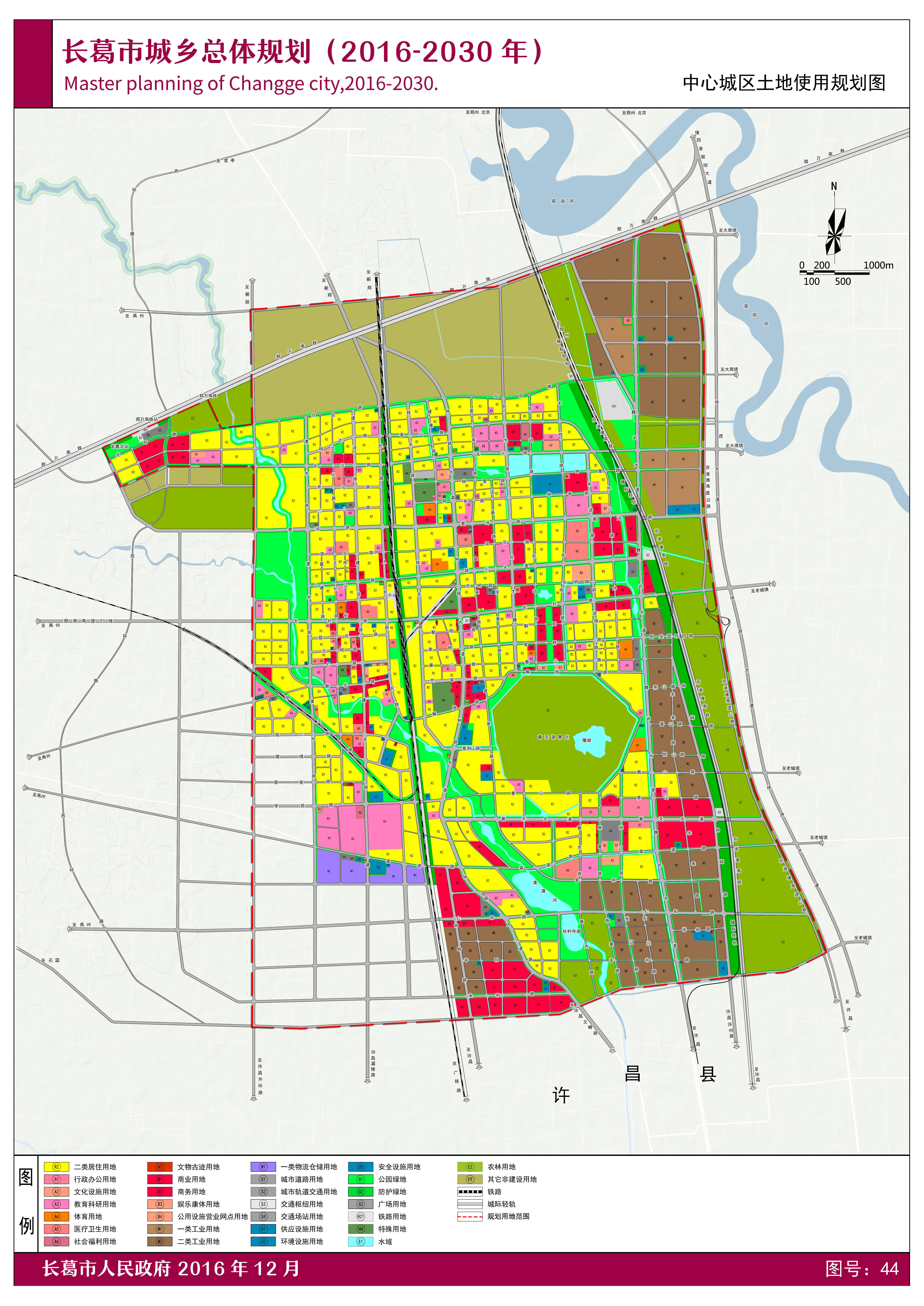 長葛市棚改最新動態(tài)，科技引領智能改造，重塑未來生活