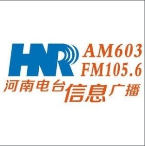 惠水電視臺最新動態(tài)報道速遞