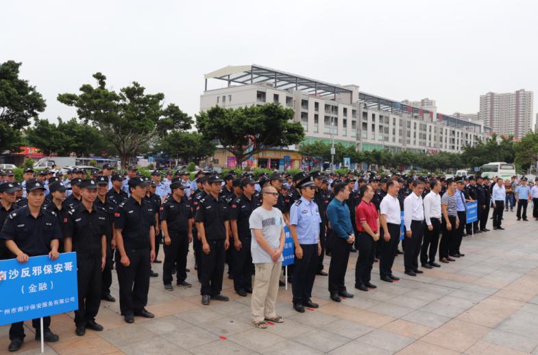 廣州幼兒園保安招聘，審視其必要性及多元考量因素