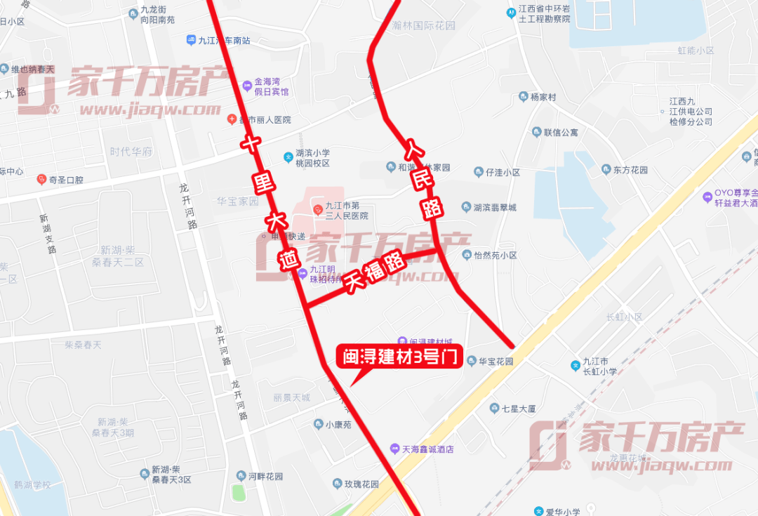 九江市最新棚改計劃詳解，從入門到進階的指南