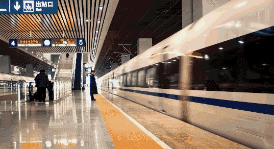 深茂高鐵最新動態(tài)，圖片及相關(guān)論述揭秘