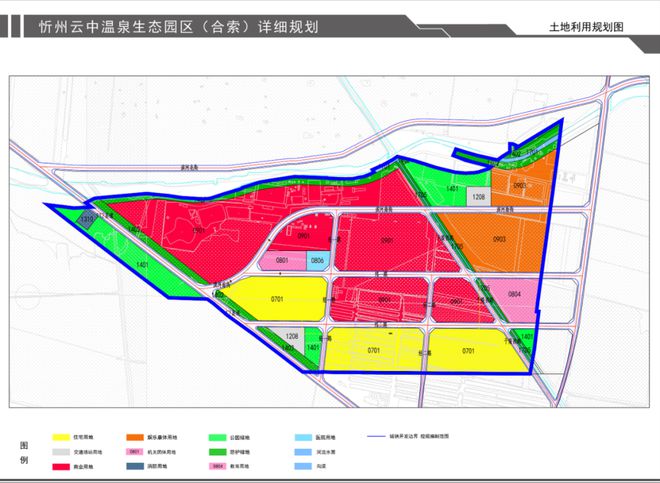 忻州市最新城市規(guī)劃揭秘，未來城市發(fā)展的藍(lán)圖與戰(zhàn)略部署