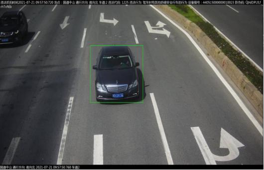 中山2017年車牌最新號(hào)段詳解