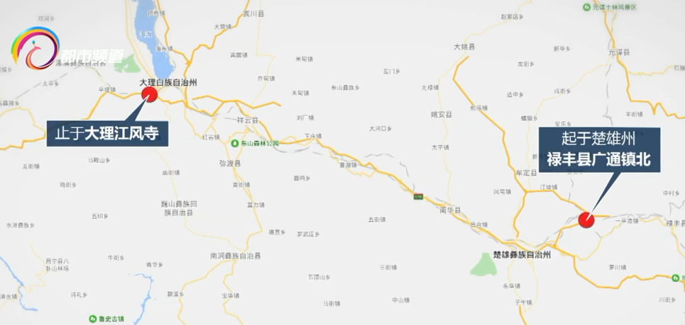 牟定高速公路最新進(jìn)展消息發(fā)布，進(jìn)展順利，推動(dòng)區(qū)域交通發(fā)展?????