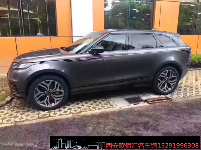 路虎星脈國產(chǎn)化的勵志之旅，自信與成就感的蛻變