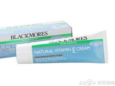 澳佳寶官網(wǎng)最新價(jià)格表，科技提升品質(zhì)，重塑生活體驗(yàn)