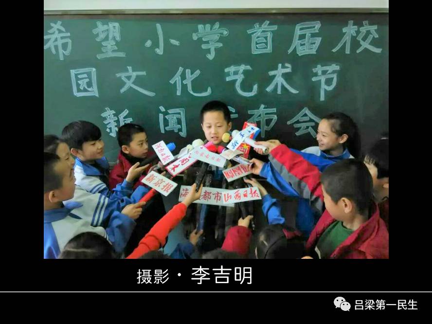 小小新聞發(fā)布會，科技新品開啟智能生活新篇章！