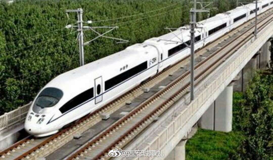 西武高鐵最新動態(tài)，友情與家的溫馨高鐵新聞
