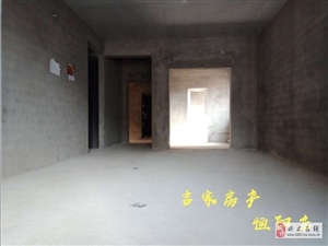 優(yōu)質(zhì)房源一覽，興文二手房最新出售房源信息更新