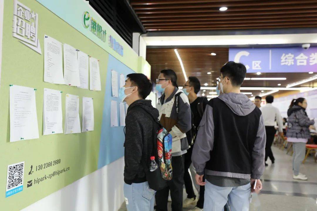 膠南信息港最新招聘會(huì)盛大開啟，挑戰(zhàn)職場(chǎng)新高度！