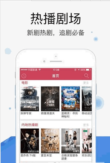 吉吉影音最新版本下載，極致影音娛樂(lè)體驗(yàn)