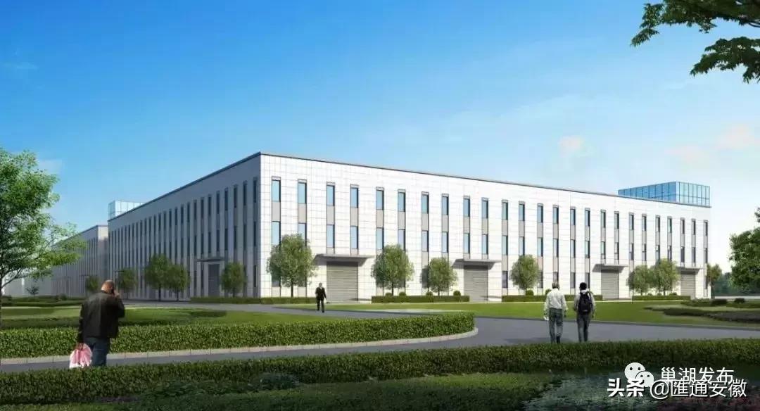 合巢產(chǎn)業(yè)新城最新進(jìn)展揭秘，筑夢新城，溫情滿溢的日常建設(shè)更新