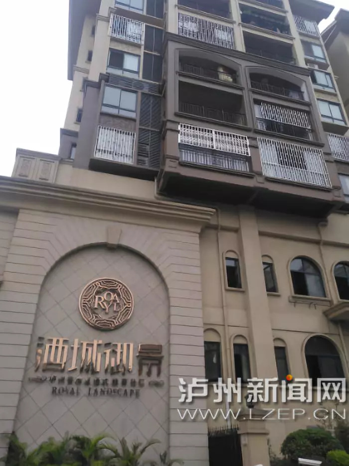 瀘州酒城御景最新動態(tài)，綠意盎然，酒香四溢的理想家園揭曉！