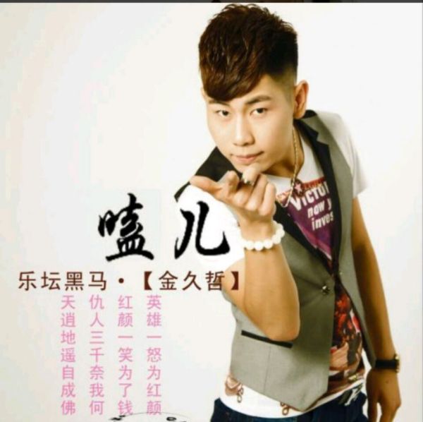 馬智宇最新婚禮主持詞，自然美景中的浪漫之旅