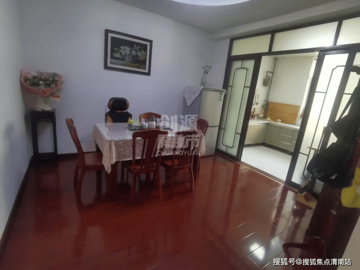 興化急售二手房背后的溫情故事，尋找理想家園的轉(zhuǎn)折之旅