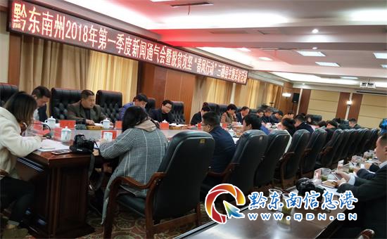 黔東南何蔓莉的最新動態(tài)，勵志之旅中的自信與成就感成長之路