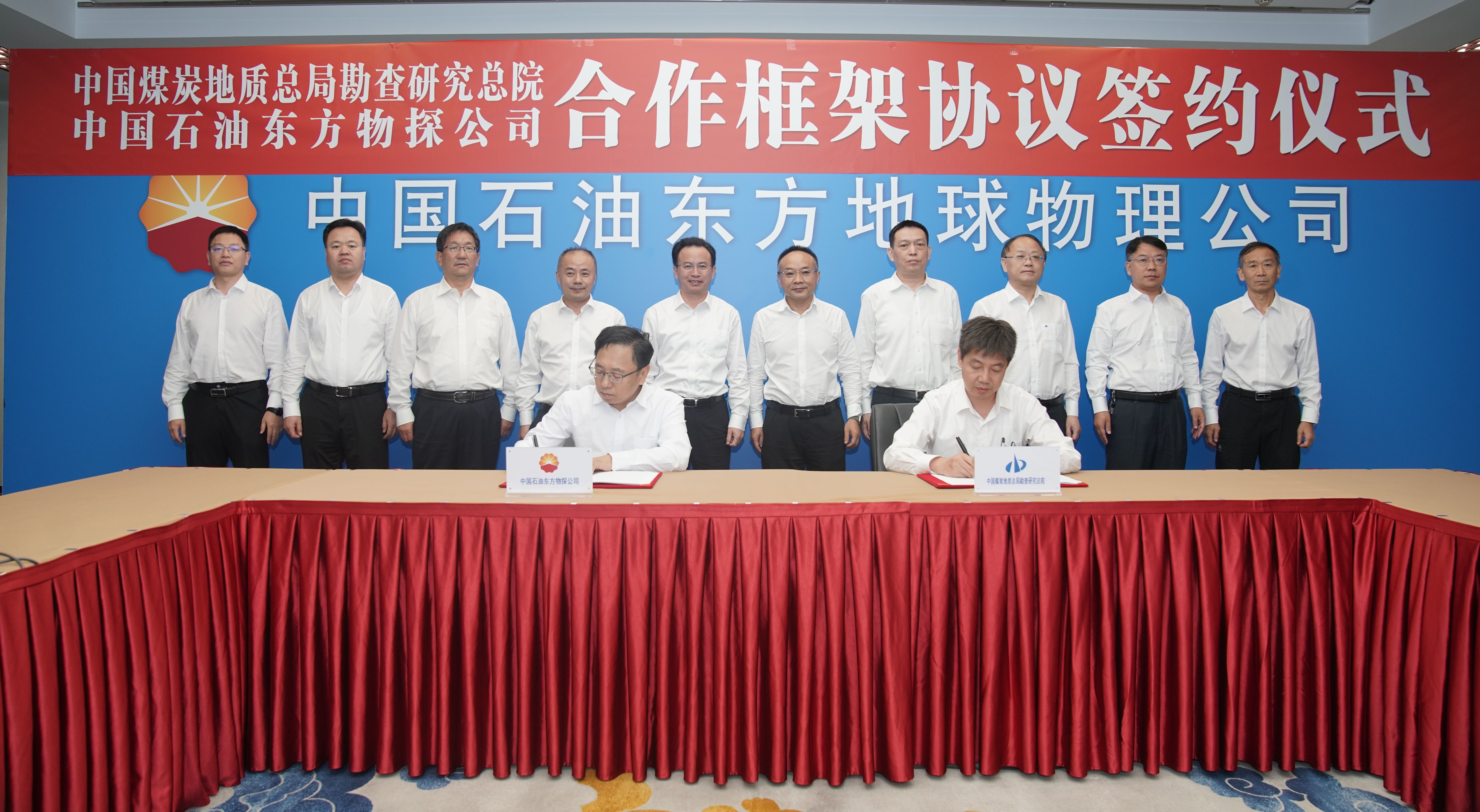 中石油方朝亮，石油傳奇的日常與最新動(dòng)態(tài)