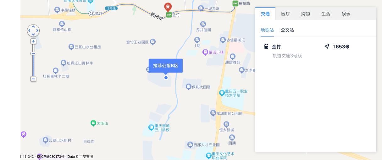 巴南上城時代最新動態(tài)揭秘，最新消息匯總????