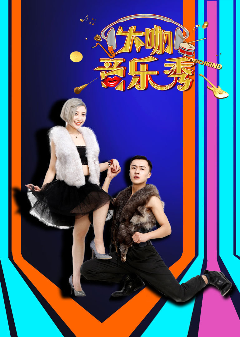 都市大咖秀揭秘，巷弄深處的隱藏瑰寶