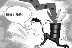 最新高危事件深度解析，背景、事件與影響，一次全面的脫恐必看