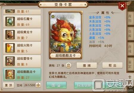 問(wèn)道手游最新區(qū)，玩家體驗(yàn)與游戲發(fā)展的觀點(diǎn)碰撞探討