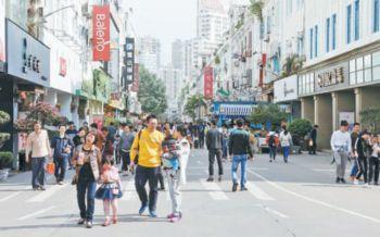 廈門地震最新動(dòng)態(tài)，變化帶來自信與成就感，勵(lì)志鼓舞人心